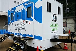 平成30年7月豪雨