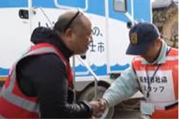 令和元年台風19号