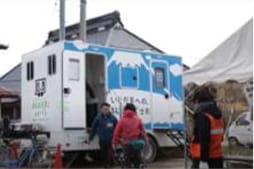 令和元年台風19号