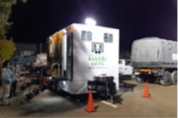 令和元年台風第19号