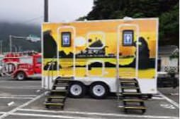 令和4年台風8号