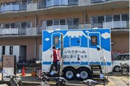 令和4年台風15号