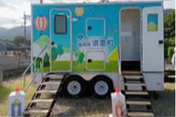 令和5年九州北部豪雨